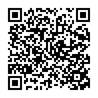 qrcode:http://college-julesferry-quimperle.ac-rennes.fr/53