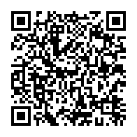 qrcode:http://college-julesferry-quimperle.ac-rennes.fr/103