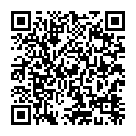 qrcode:http://college-julesferry-quimperle.ac-rennes.fr/121