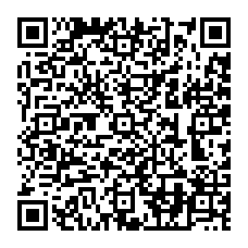 qrcode:http://college-julesferry-quimperle.ac-rennes.fr/spip.php?rubrique59