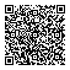 qrcode:http://college-julesferry-quimperle.ac-rennes.fr/spip.php?rubrique32