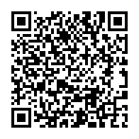 qrcode:http://college-julesferry-quimperle.ac-rennes.fr/11
