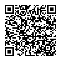 qrcode:http://college-julesferry-quimperle.ac-rennes.fr/136