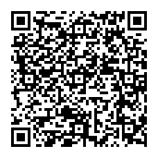 qrcode:http://college-julesferry-quimperle.ac-rennes.fr/spip.php?rubrique77