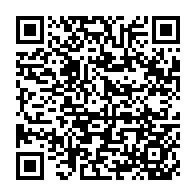 qrcode:http://college-julesferry-quimperle.ac-rennes.fr/101