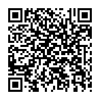 qrcode:http://college-julesferry-quimperle.ac-rennes.fr/104