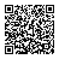 qrcode:http://college-julesferry-quimperle.ac-rennes.fr/108