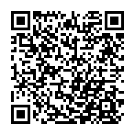 qrcode:http://college-julesferry-quimperle.ac-rennes.fr/139
