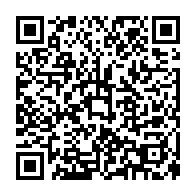 qrcode:http://college-julesferry-quimperle.ac-rennes.fr/114