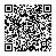 qrcode:http://college-julesferry-quimperle.ac-rennes.fr/138
