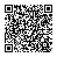 qrcode:http://college-julesferry-quimperle.ac-rennes.fr/58