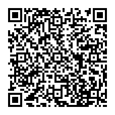 qrcode:http://college-julesferry-quimperle.ac-rennes.fr/spip.php?rubrique29