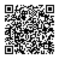 qrcode:http://college-julesferry-quimperle.ac-rennes.fr/102