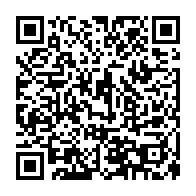 qrcode:http://college-julesferry-quimperle.ac-rennes.fr/107
