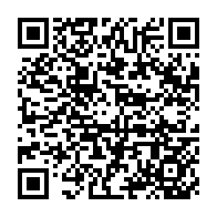 qrcode:http://college-julesferry-quimperle.ac-rennes.fr/131