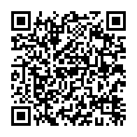 qrcode:http://college-julesferry-quimperle.ac-rennes.fr/137