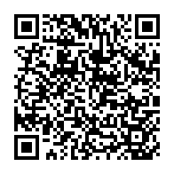 qrcode:http://college-julesferry-quimperle.ac-rennes.fr/97