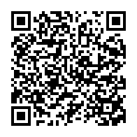 qrcode:http://college-julesferry-quimperle.ac-rennes.fr/61
