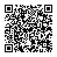 qrcode:http://college-julesferry-quimperle.ac-rennes.fr/135