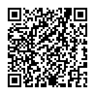 qrcode:http://college-julesferry-quimperle.ac-rennes.fr/122