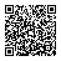 qrcode:http://college-julesferry-quimperle.ac-rennes.fr/133