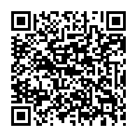 qrcode:http://college-julesferry-quimperle.ac-rennes.fr/87