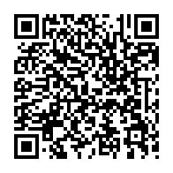 qrcode:http://college-julesferry-quimperle.ac-rennes.fr/113