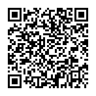 qrcode:http://college-julesferry-quimperle.ac-rennes.fr/62