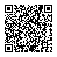 qrcode:http://college-julesferry-quimperle.ac-rennes.fr/141