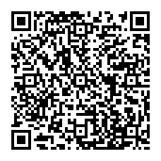 qrcode:http://college-julesferry-quimperle.ac-rennes.fr/spip.php?rubrique78