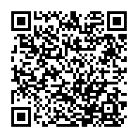 qrcode:http://college-julesferry-quimperle.ac-rennes.fr/109