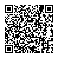 qrcode:http://college-julesferry-quimperle.ac-rennes.fr/8