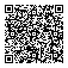 qrcode:http://college-julesferry-quimperle.ac-rennes.fr/spip.php?rubrique79