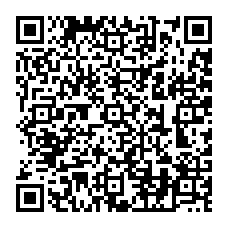 qrcode:http://college-julesferry-quimperle.ac-rennes.fr/spip.php?rubrique75