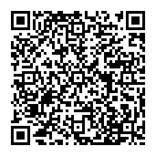 qrcode:http://college-julesferry-quimperle.ac-rennes.fr/spip.php?rubrique61
