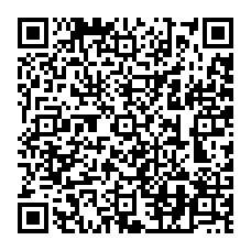 qrcode:http://college-julesferry-quimperle.ac-rennes.fr/spip.php?rubrique80