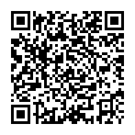 qrcode:http://college-julesferry-quimperle.ac-rennes.fr/110