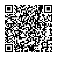 qrcode:http://college-julesferry-quimperle.ac-rennes.fr/120