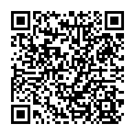 qrcode:http://college-julesferry-quimperle.ac-rennes.fr/69