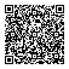 qrcode:http://college-julesferry-quimperle.ac-rennes.fr/spip.php?rubrique82