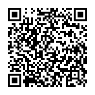qrcode:https://college-julesferry-quimperle.ac-rennes.fr/110
