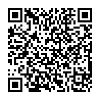 qrcode:https://college-julesferry-quimperle.ac-rennes.fr/48