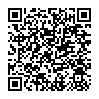 qrcode:https://college-julesferry-quimperle.ac-rennes.fr/105