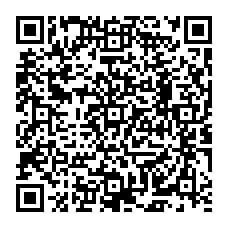 qrcode:https://college-julesferry-quimperle.ac-rennes.fr/spip.php?rubrique77