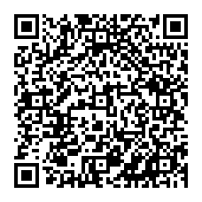 qrcode:https://college-julesferry-quimperle.ac-rennes.fr/spip.php?rubrique79