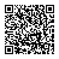 qrcode:https://college-julesferry-quimperle.ac-rennes.fr/109