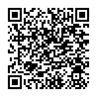 qrcode:https://college-julesferry-quimperle.ac-rennes.fr/104