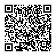 qrcode:https://college-julesferry-quimperle.ac-rennes.fr/90