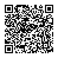 qrcode:https://college-julesferry-quimperle.ac-rennes.fr/11
