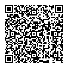 qrcode:https://college-julesferry-quimperle.ac-rennes.fr/spip.php?rubrique73